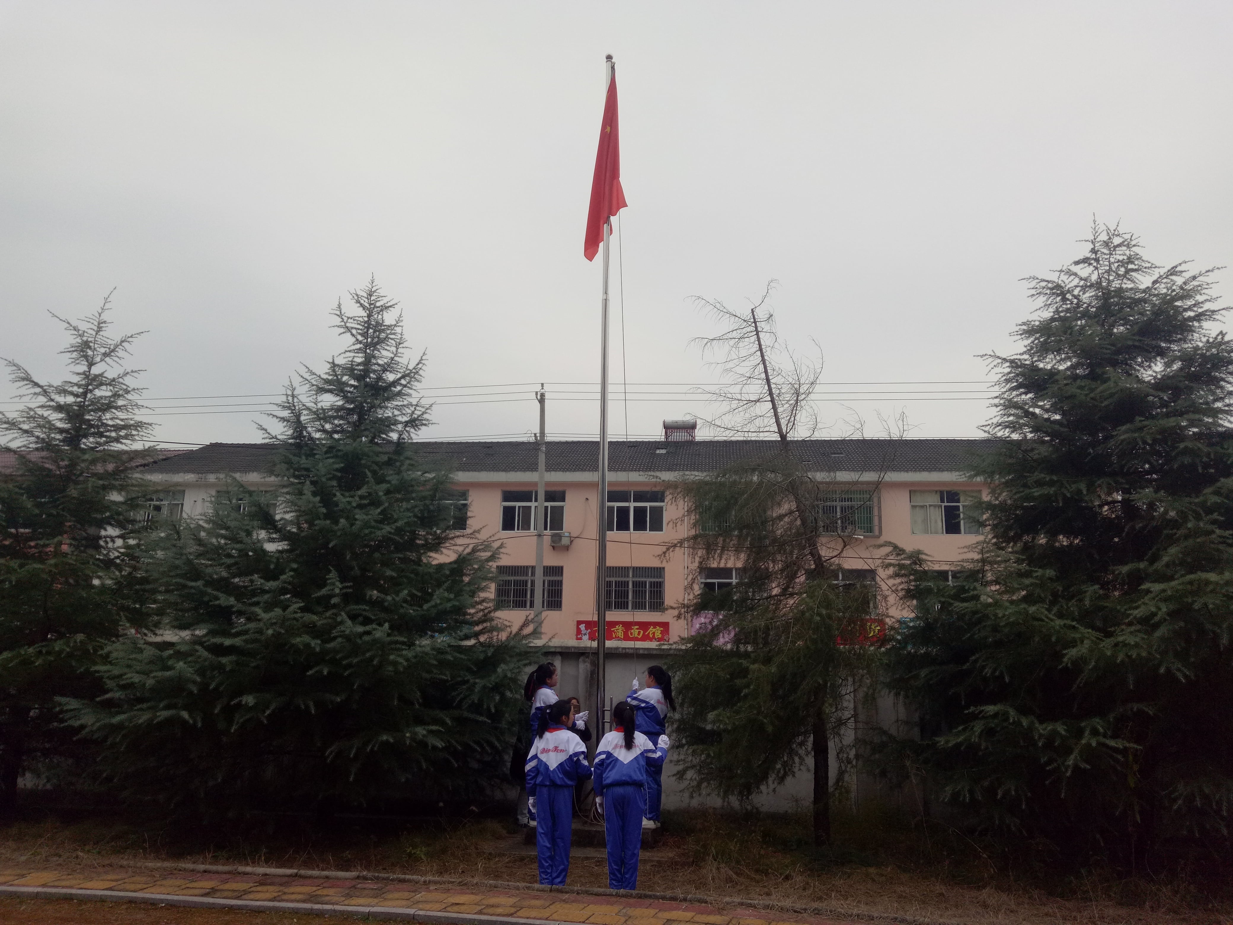 第132所 安庆市岳西县菖蒲尚赫程解勤小学