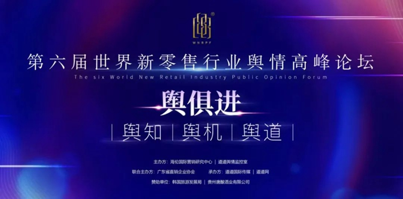 载誉前行!尚赫再次斩获行业大奖 载誉前行!尚赫再次斩获行业大奖