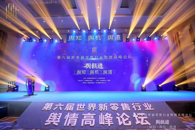 载誉前行!尚赫再次斩获行业大奖 载誉前行!尚赫再次斩获行业大奖