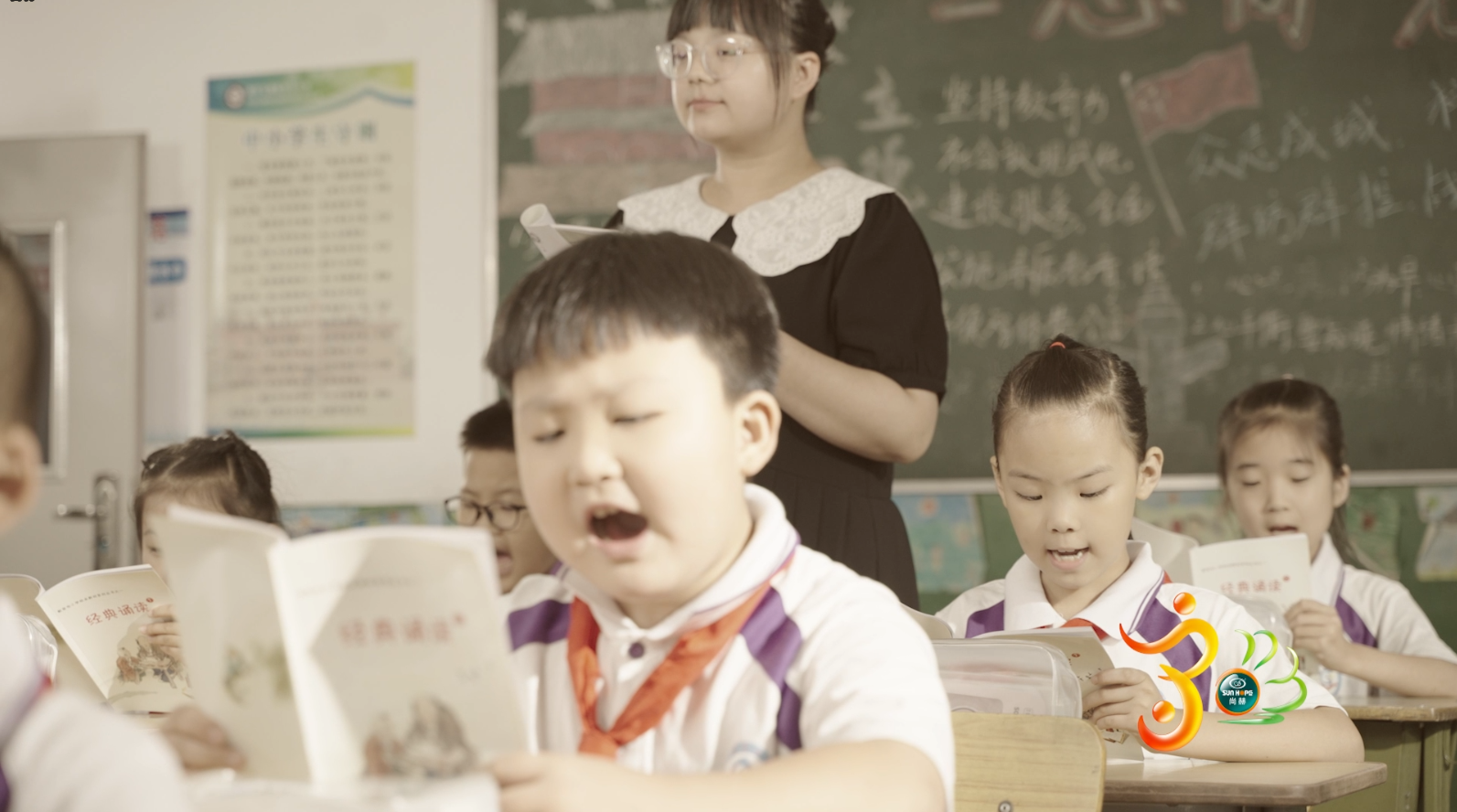 【尚赫公司30周年庆】生日快乐,尚赫!我们一起谱写美好未来! 【尚赫公司30周年庆】生日快乐,尚赫!我们一起谱写美好未来!