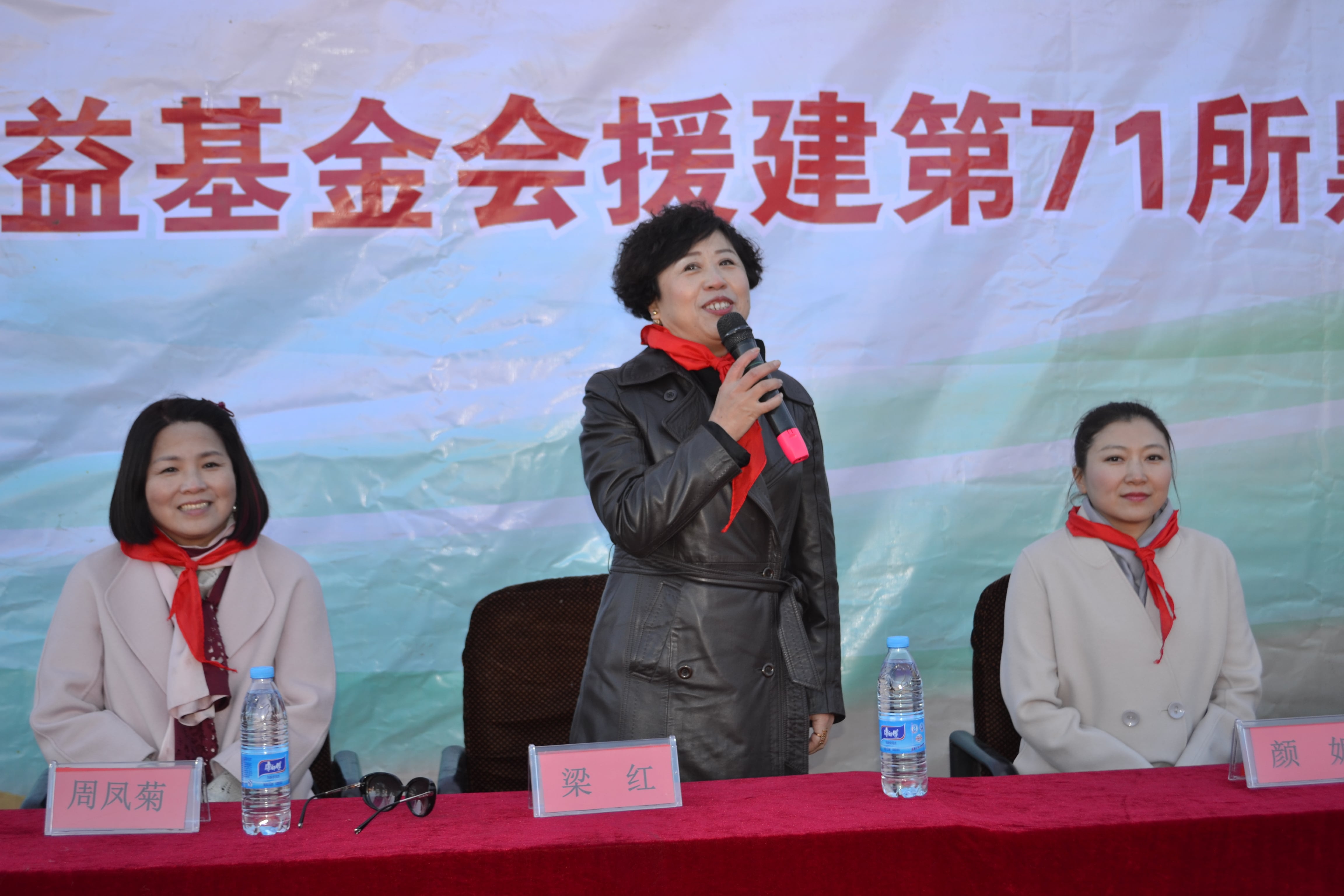 第71所 绥化市兰西县奋斗乡尚赫蔡立影小学