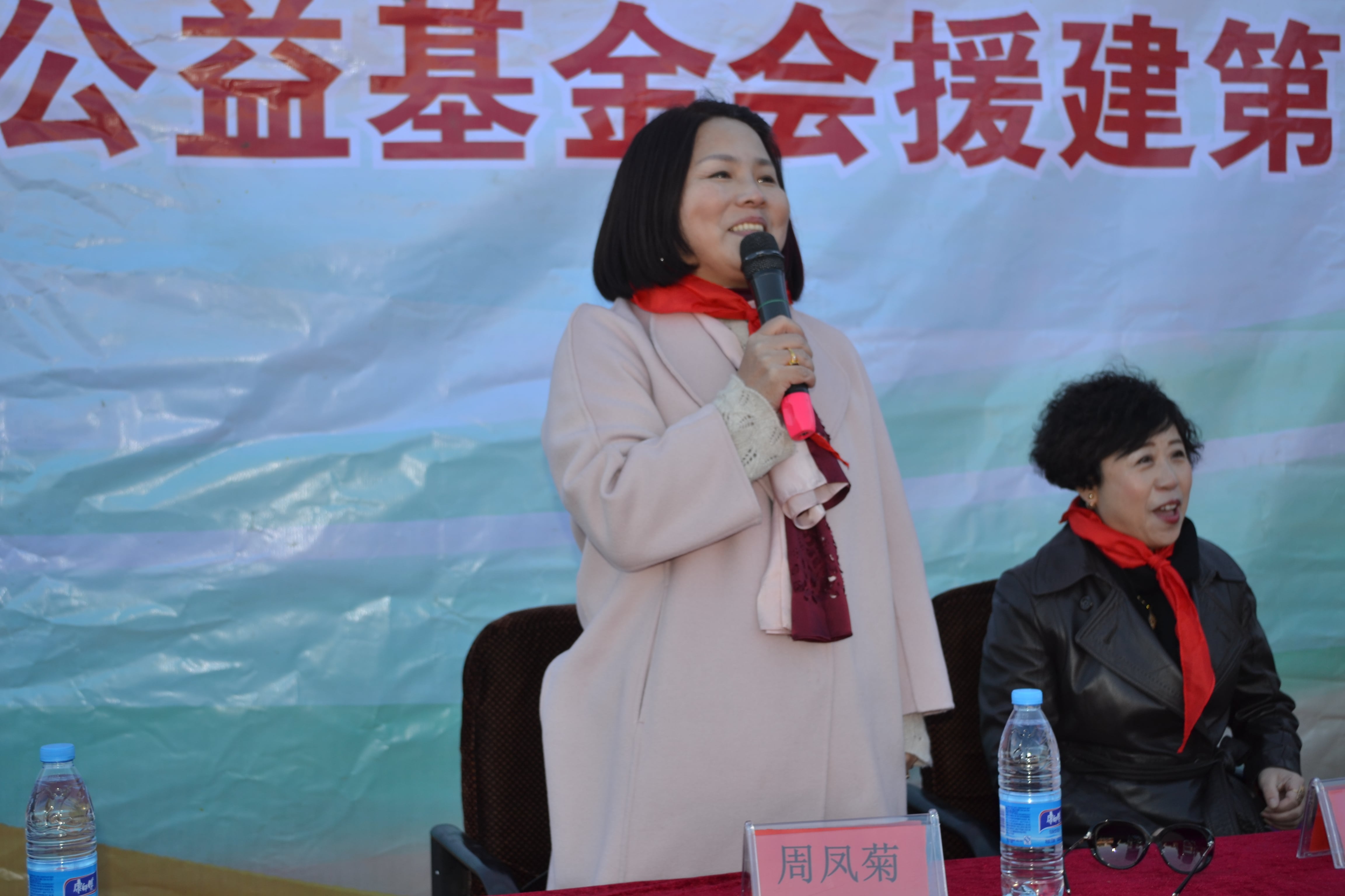 第71所 绥化市兰西县奋斗乡尚赫蔡立影小学