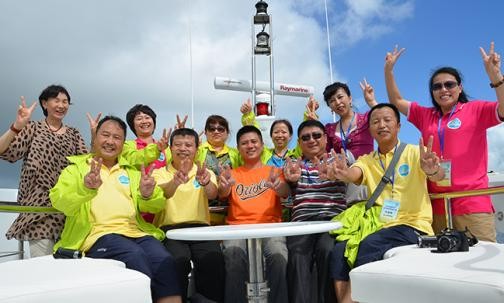2013尚赫vip澳大利亚尊享之旅