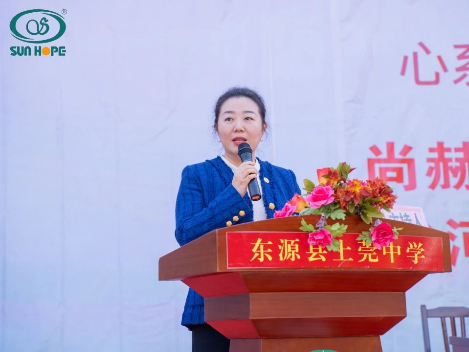 第243所 广东省河源市东源县上莞尚赫郇宇中学 第243所 广东省河源市东源县上莞尚赫郇宇中学
