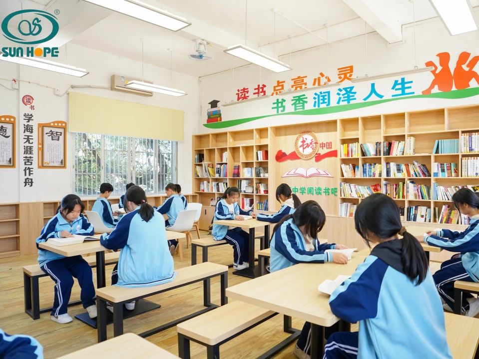 第243所 广东省河源市东源县上莞尚赫郇宇中学 第243所 广东省河源市东源县上莞尚赫郇宇中学