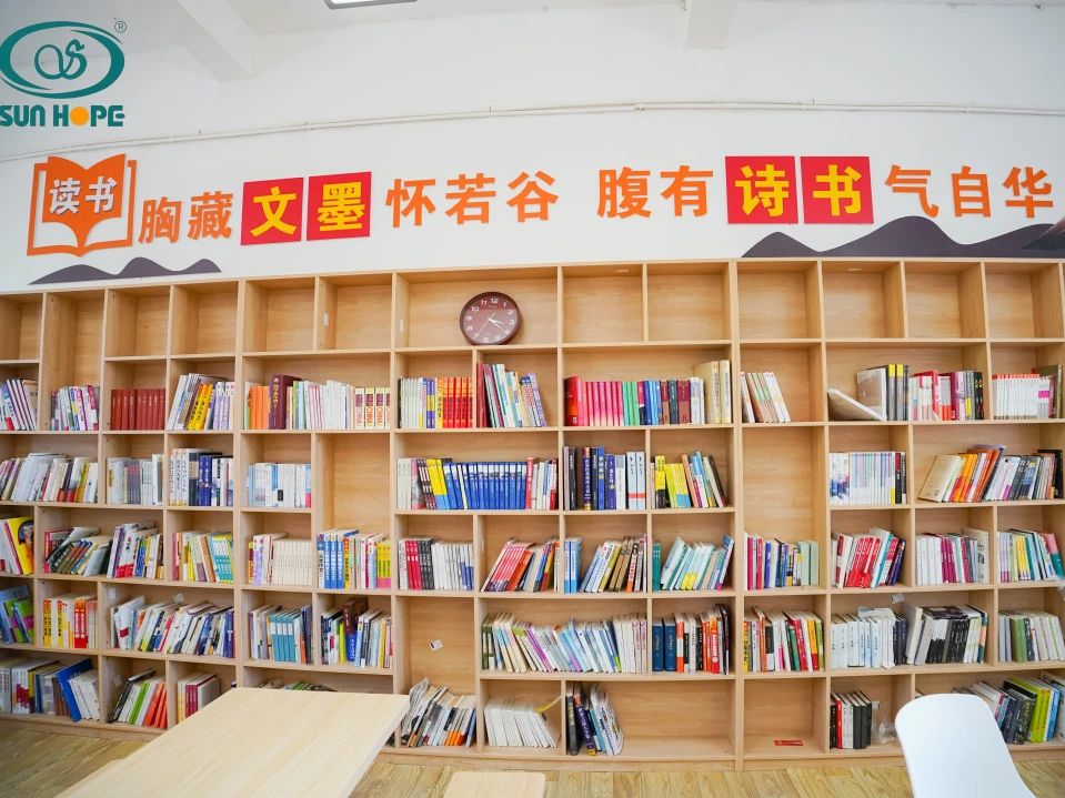 第243所 广东省河源市东源县上莞尚赫郇宇中学 第243所 广东省河源市东源县上莞尚赫郇宇中学