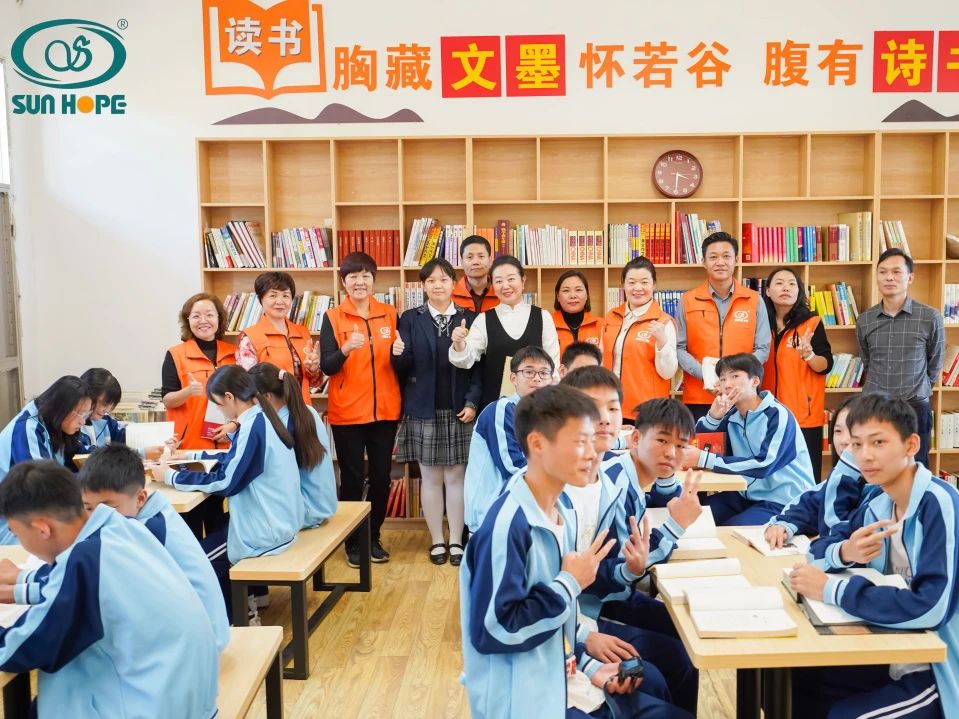 第243所 广东省河源市东源县上莞尚赫郇宇中学 第243所 广东省河源市东源县上莞尚赫郇宇中学