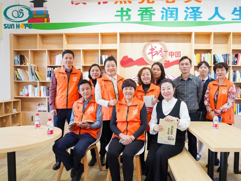 第243所 广东省河源市东源县上莞尚赫郇宇中学 第243所 广东省河源市东源县上莞尚赫郇宇中学