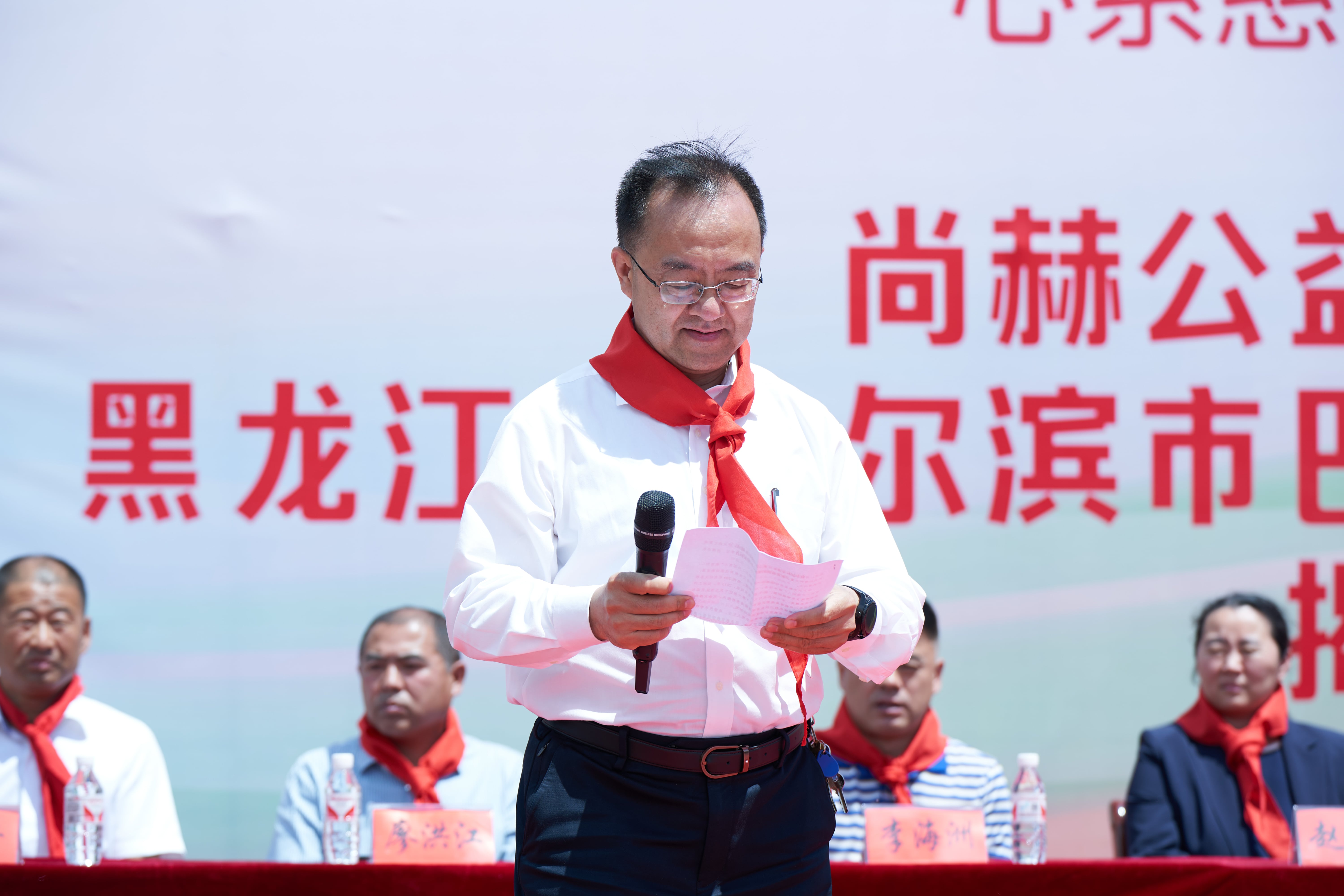 第254所 黑龙江巴彦县黑山镇民乐村尚赫侯玉霞学校
