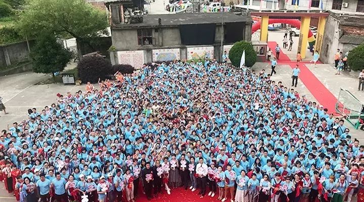 第101所 福州市罗源县东宅尚赫曹文爱小学