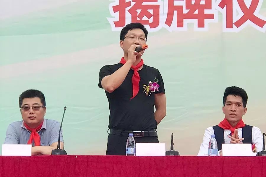 第101所 福州市罗源县东宅尚赫曹文爱小学