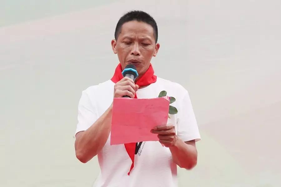 第101所 福州市罗源县东宅尚赫曹文爱小学