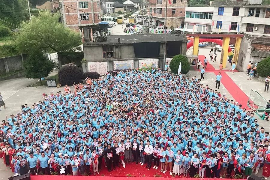 第101所 福州市罗源县东宅尚赫曹文爱小学