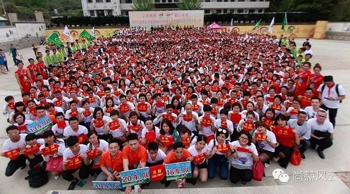 第41所 罗源县霍口尚赫曹文爱小学 第41所 罗源县霍口尚赫曹文爱小学