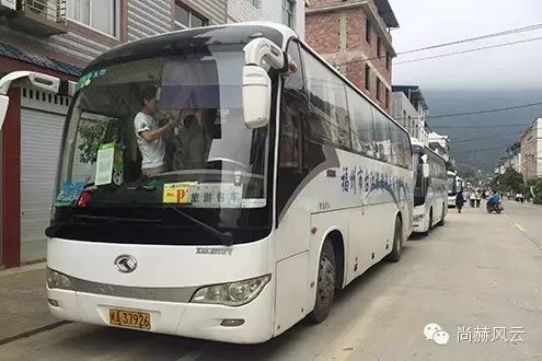 第41所 罗源县霍口尚赫曹文爱小学 第41所 罗源县霍口尚赫曹文爱小学