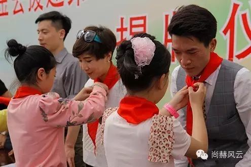 第41所 罗源县霍口尚赫曹文爱小学 第41所 罗源县霍口尚赫曹文爱小学