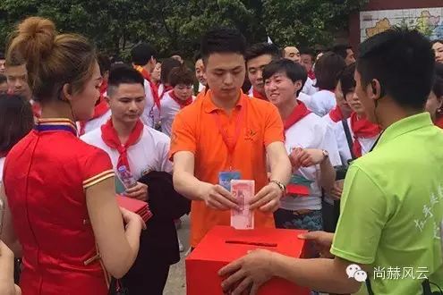 第41所 罗源县霍口尚赫曹文爱小学 第41所 罗源县霍口尚赫曹文爱小学