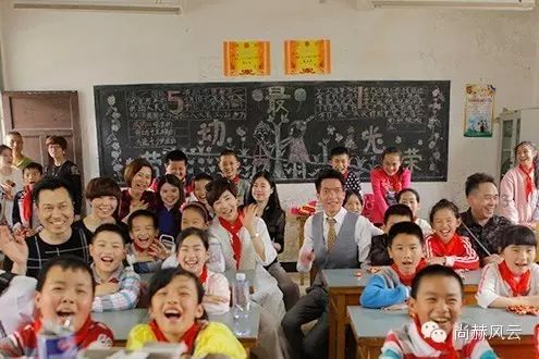 第41所 罗源县霍口尚赫曹文爱小学 第41所 罗源县霍口尚赫曹文爱小学