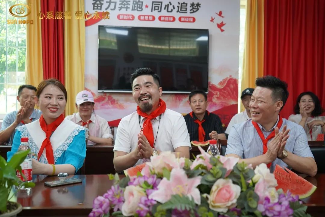 第226所 广东省韶关市曲江区樟市镇尚赫王金刚小学 第226所 广东省韶关市曲江区樟市镇尚赫王金刚小学