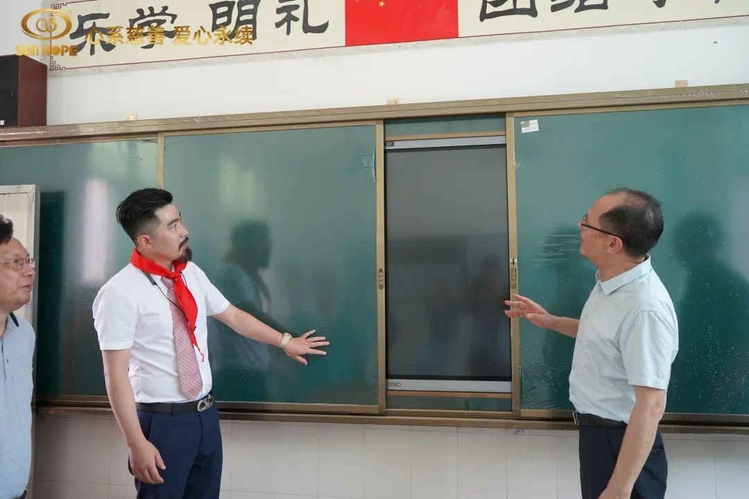 第226所 广东省韶关市曲江区樟市镇尚赫王金刚小学 第226所 广东省韶关市曲江区樟市镇尚赫王金刚小学