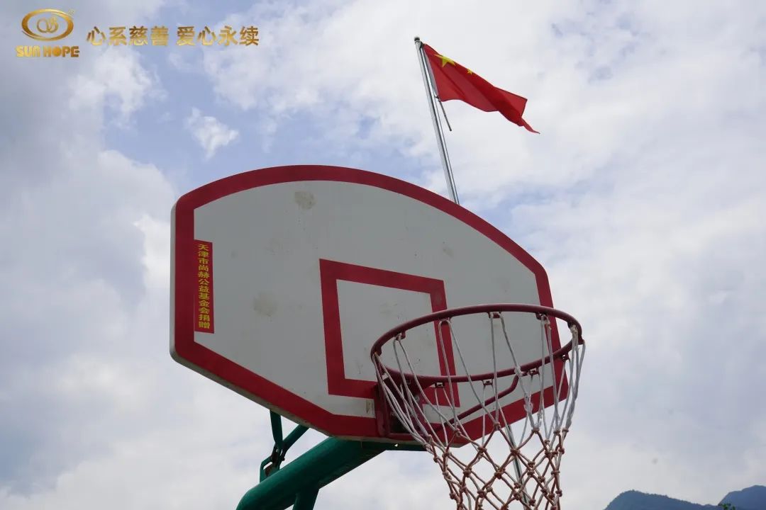 第226所 广东省韶关市曲江区樟市镇尚赫王金刚小学 第226所 广东省韶关市曲江区樟市镇尚赫王金刚小学