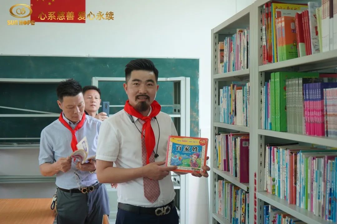 第226所 广东省韶关市曲江区樟市镇尚赫王金刚小学 第226所 广东省韶关市曲江区樟市镇尚赫王金刚小学