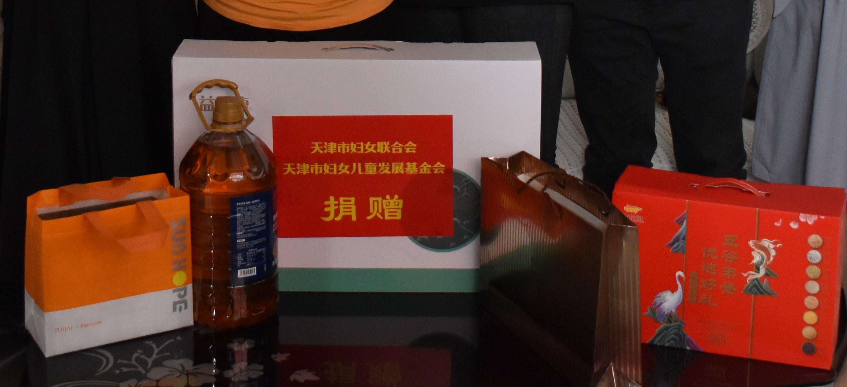 尚赫公益送温暖:6载慈善 660名单亲母亲受益 尚赫公益送温暖:6载慈善 660名单亲母亲受益