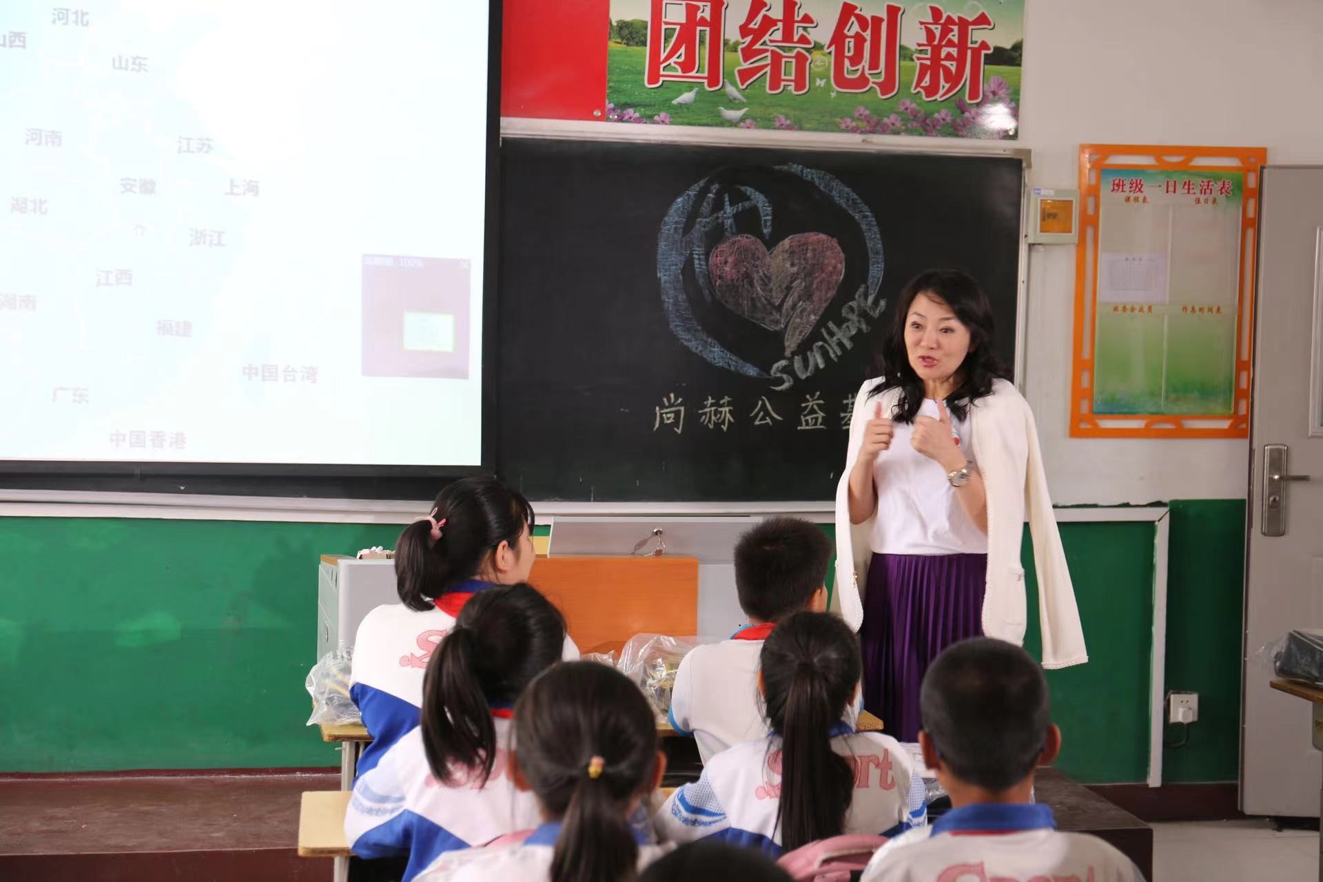尚赫公益送温暖:6载慈善 660名单亲母亲受益 尚赫公益送温暖:6载慈善 660名单亲母亲受益
