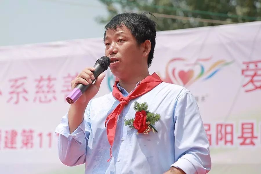 第111所 亳州市涡阳县临湖学区郭营尚赫小学 第111所 亳州市涡阳县临湖学区郭营尚赫小学