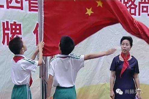 第56所　吉安市阳明路尚赫刘金凤小学