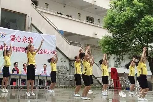 第56所　吉安市阳明路尚赫刘金凤小学