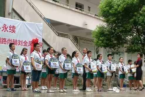 第56所　吉安市阳明路尚赫刘金凤小学