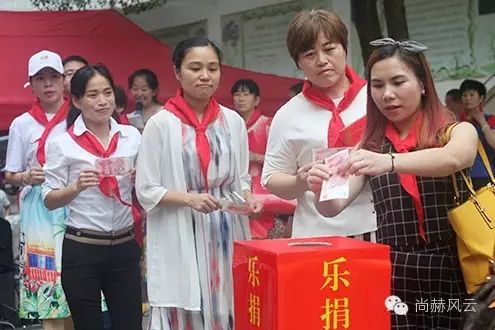 第56所　吉安市阳明路尚赫刘金凤小学
