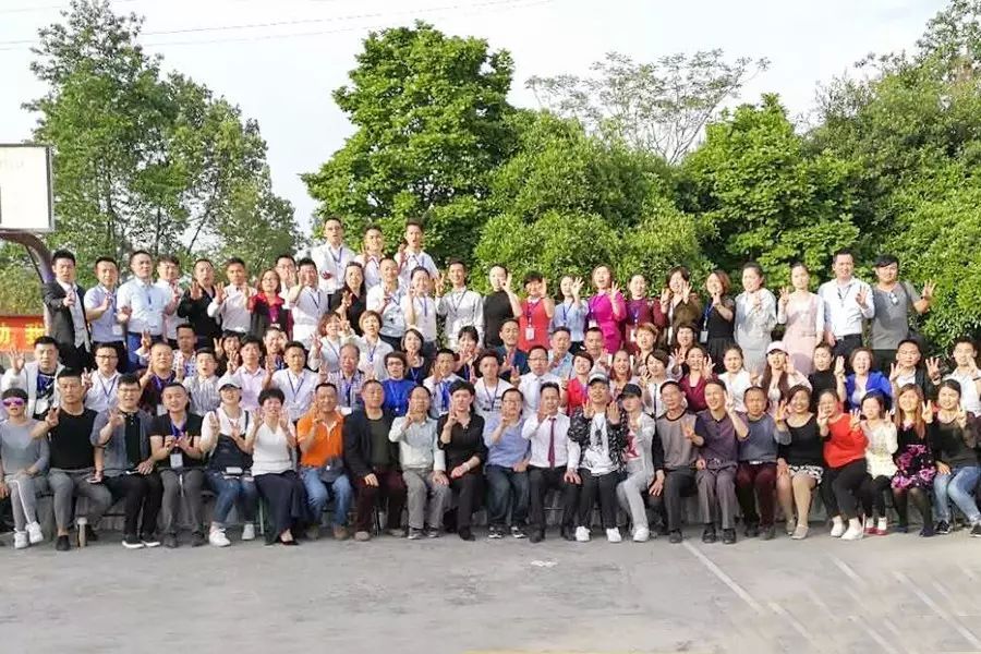 第80所 仁寿县天峨镇复合尚赫唐源小学