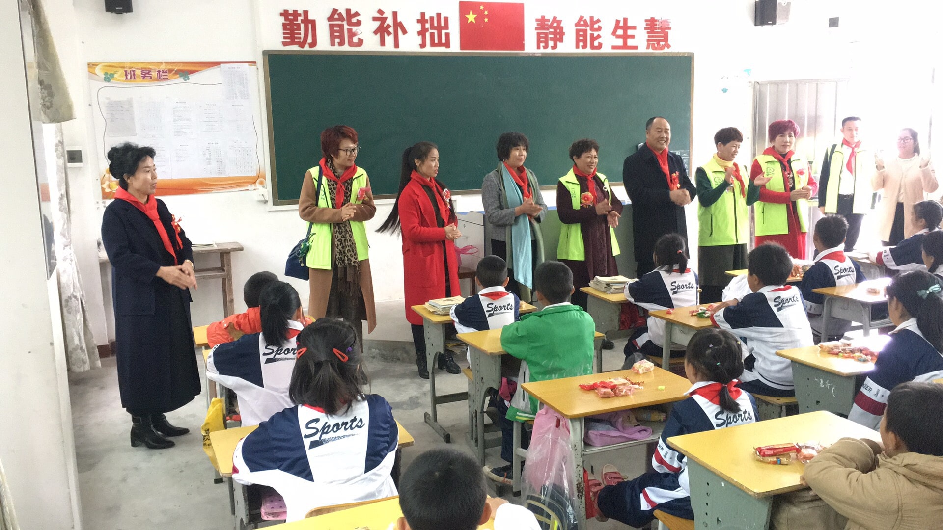 第134所 河源市连平县三角镇桐岗尚赫刘金凤小学