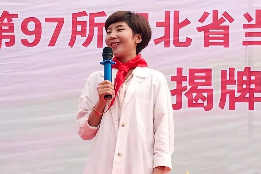第97所 当阳市两河镇富里寺尚赫刘建华小学 第97所 当阳市两河镇富里寺尚赫刘建华小学
