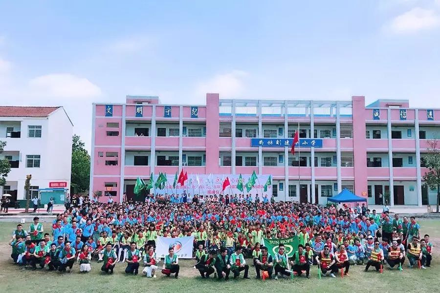 第97所 当阳市两河镇富里寺尚赫刘建华小学 第97所 当阳市两河镇富里寺尚赫刘建华小学