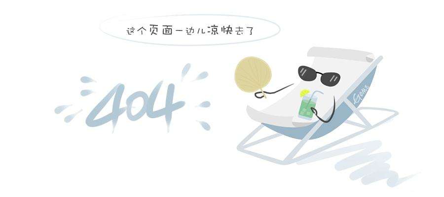 尚赫公益基金会荣获“2021年度企业社会责任绒花奖”