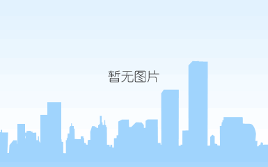 天津市侨商会领导到尚赫走访调研 天津市侨商会领导到尚赫走访调研